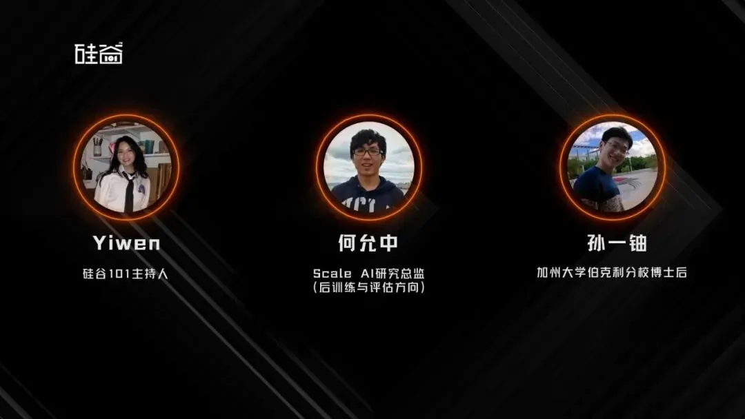 谁在给大模型出题、卖题、判卷？聊聊AI数据行业的野蛮生长