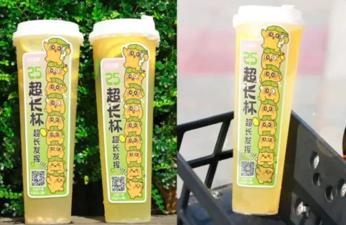 “异形”风刮到了饮品界，超长杯、水吊子都火了