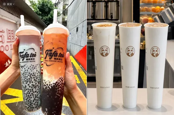 “异形”风刮到了饮品界，超长杯、水吊子都火了