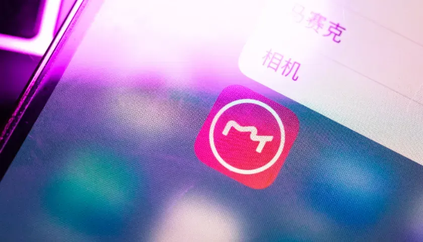 转向按Token收费的美图,依旧是一家互联网公司