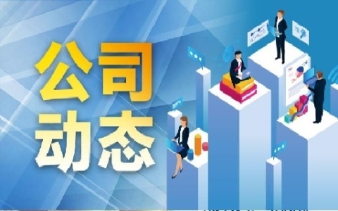 突然美国增兵！航母出动！消息称美以已制定新一轮对伊朗打击计划