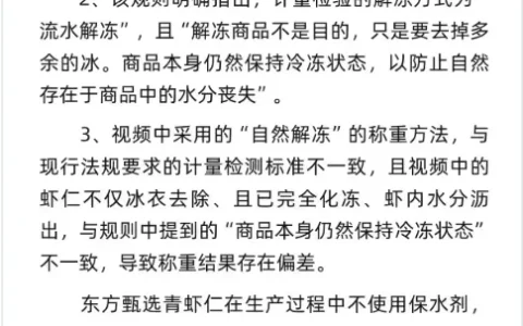 s_2d6484f32cdf41eb9bf848277dfaf4f3