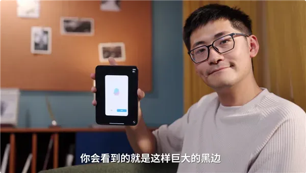 腾讯火速：QQ已经完成iPhone Duo适配
